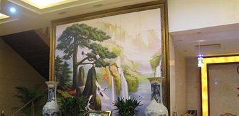 Jingdezhen Royal Santo Hotel Luaran gambar